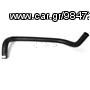 ΚΟΛΑΡΟ ΨΥΓΕΙΟΥ ΛΑΔΙΟΥ ISUZU DMAX 52X1.5cm