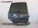 ΠΑΡΑΘΥΡΟ ΠΙΣΩ ΔΕΞΙΑ FORD FIESTA, 2002-2008, ΠΟΡΤΕΣ, **KALDELIS-PARTS**