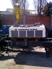 ΨΥΚΤΙΚΟ ΜΗΧΑΝΗΜΑ THERMO KING RD II TCI ΡΕΥΜΑ ΚΑΙ DIESEL