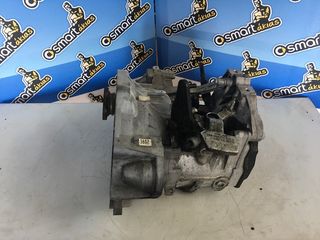 5ΤΑΧΥΤΟ ΣΑΖΜΑΝ SKODA OCTAVIA 6 2016