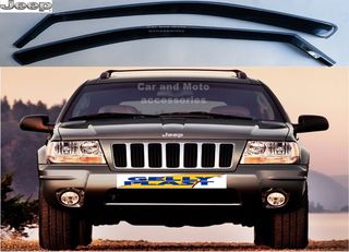 Ανεμοθραύστες Jeep Grand Cherokee WJ 1999-2004 Μπροστινοί Gelly Plast