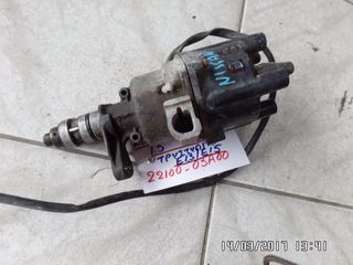 ΤΡΥΣΤΥΠΙΤΕΡ NISSAN SUNNY B11 22100-03A00 1.5 83-86