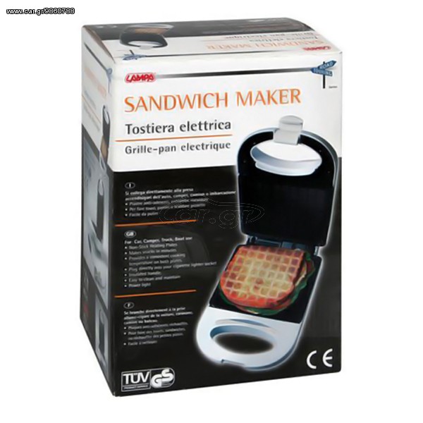 Toστιέρα 24V/80W eautoshop.gr