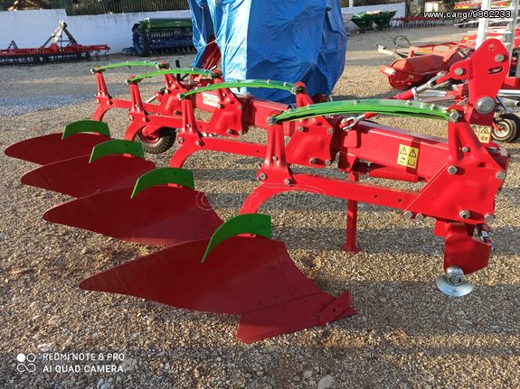 Tractor ploughs - plow '24 4YNO 85W ΕΥΡΩΠΑΙΚΟ ΥΔΡΑΥΛΙΚΟ(ΤΥΠΟΣ:KVERNELAND)