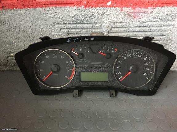  Καντράν κοντέρ για Fiat stilo