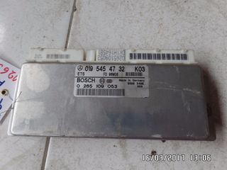 ΕΓΚΕΦΑΛΟΣ ABS MERCEDES W210 96- BOSCH 0265109053