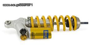 Ohlins TTX T36PR1C1 Rear Shock Absorber BMW R 1200 GS Adventure '06 '13