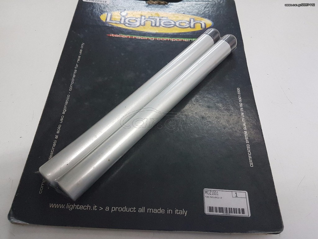   ΚΛΙΠΟΝΣ ΤΙΜΟΝΙΟΥ  LIGHTECH UNIVERSAL      MOZ1001