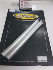   ΚΛΙΠΟΝΣ ΤΙΜΟΝΙΟΥ  LIGHTECH UNIVERSAL      MOZ1001-thumb-1
