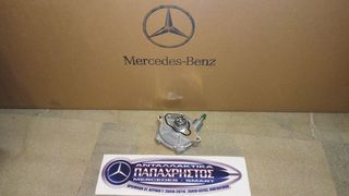 ΑΝΤΛΙΑ ΕΞΩΣΤΕΡ MERCEDES A-CLASS W169 , B-CLASS W245 , SMART FORFOUR