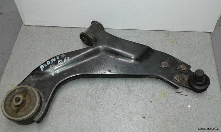 ΨΑΛΙΔΙ ΕΜΠΡΟΣ ΔΕΞΙ FORD MONDEO 2001 - 2007