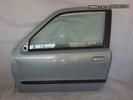 ΠΑΡΑΘΥΡΟ ΕΜΠ.ΑΡ.FIAT SEICENTO, 1998-2006, ΠΟΡΤΕΣ, **KALDELIS-PARTS**