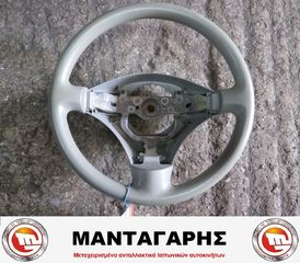 ΒΟΛΑΝ ΤΙΜΟΝΙ TOYOTA YARIS (1999-2002)