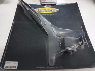 ΒΑΣΗ ΠΙΝΑΚΙΔΑΣ ΣΠΑΣΤΗ LIGHTECH YAMAHA XT