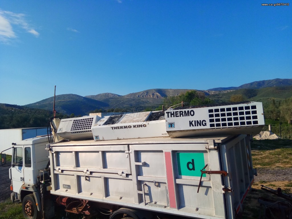Thermo King