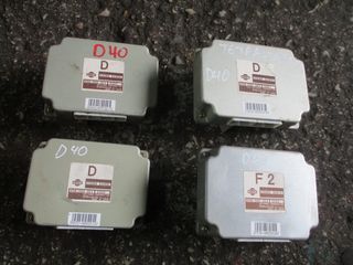 ★★ΕΓΚΕΦΑΛΟΙ ΣΑΣΜΑΝ NISSAN NAVARA D40 (Gearbox Control Unit)★★