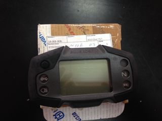 ΚΟΝΤΕΡ HUSKY SM 610 05-07-ΠΡΟΣΦΟΡΑ