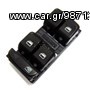 ΔΙΑΚΟΠΤΗΣ ΗΛΕΚΤΡΙΚΩΝ ΠΑΡΑΘΥΡΩΝ AUDI A4 '02-'08 (4ΠΛΟΣ)| 10PIN/ LH