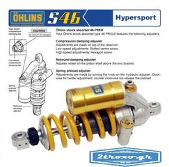 Ohlins T36PR1C1B Rear Shock Absorber Ducati 848 '08'13