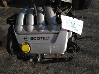ΜΗΧΑΝΗ OPEL TIGRA CORSA ASTRA X14XE