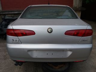 ALFA ROMEO 166 ΤΡΟΜΠΕΤΟ ΠΙΣΩ ΚΟΜΠΛΕ 