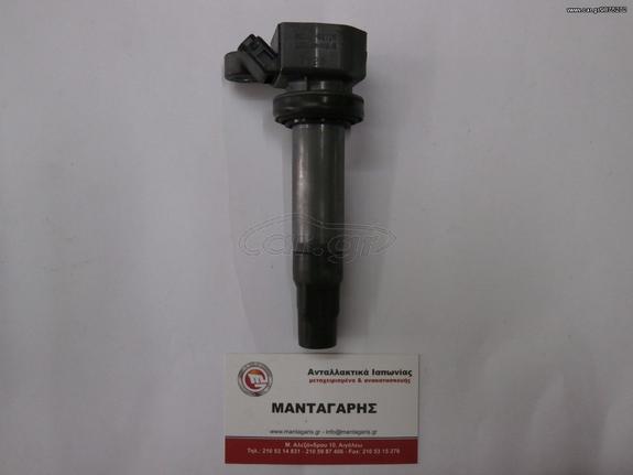 ΠΟΛΛΑΠΛΑΣΙΑΣΤΗΣ DAIHATSU EJ SIRION-CUORE-YRV [90048-52125] DIAMOND