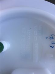 SEAT ΑΝΤΛΙΑ ΚΑΥΣΙΜΟΥ