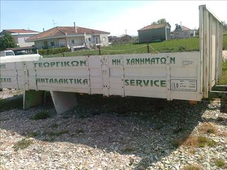 Καρότσα 2006-thumb-2