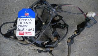ΑΙΣΘΗΤΗΡΕΣ ΜΠΡΟΣΤΑ ABS ΑΠΟ TOYOTA-HILUX-4X4-2008