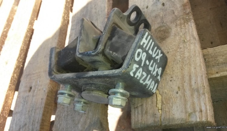 ΒΑΣΕΙΣ ΣΑΖΜΑΝ ΑΠΟ TOYOTA-HILUX-4X2-09....