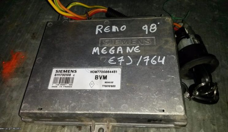 ΕΓΚΕΦΑΛΟΣ ΣΕΤ ΚΑΙ ΑΣΦΑΛΕΙΟΘΗΚΗ ΑΠΟ RENAULT-MEGANE-98-E7J/764.....