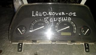 ΚΑΝΤΡΑΝ ΚΟΝΤΕΡ ΑΠΟ LAND-ROWER-FREELANDER-18K4F-2004....