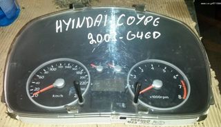 ΚΑΝΤΡΑΝ-ΚΟΝΤΕΡ ΑΠΟ HYUNDAI-COYPE-2003-G4ED...