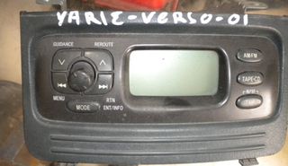 ΚΟΝΣΟΛΑ KAI ΚΑΣΕΤΟΦΩΝΟ ΑΠΟ YARIS-VERSO-01....