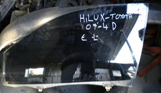 ΝΤΖΑΜΙ ΕΜΠΡΟΣ L ΑΠΟ TOYOTA-HILUX-2008-4D...