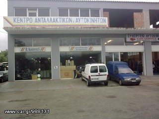 SUZUKI WAGON R+ 1000cc "2000-07"-thumb-2