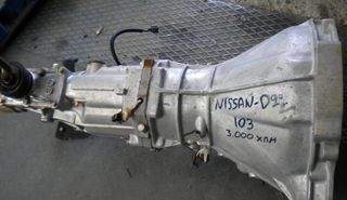 ΧΕΙΡΟΚΙΝΗΤΟ ΣΑΖΜΑΝ ΑΠΟ NISSAN-D22-4X2-(TD25)....3.000XΛΜ..