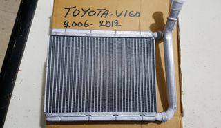 Ψυγείο καλοριφέρ από Toyota/Hilux/KunVigo.....