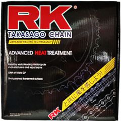 ΣΕΤ ΓΡΑΝΑΖΙΑ RK XLV700 XLV600 15T 47T 525-118L