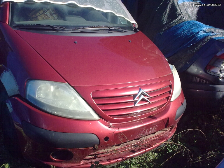 CITROEN C3 1.4  "02-09"    (ΜΟΝΟ ΓΙΑ ΑΝΤΑΛΛΑΚΤΙΚΑ)