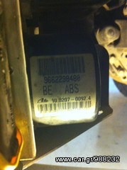 CITROEN C3 1.4  "02-09"    (ΜΟΝΟ ΓΙΑ ΑΝΤΑΛΛΑΚΤΙΚΑ)-thumb-3