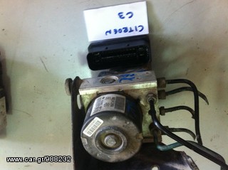 CITROEN C3 1.4  "02-09"    (ΜΟΝΟ ΓΙΑ ΑΝΤΑΛΛΑΚΤΙΚΑ)-thumb-8