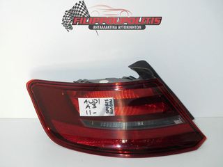 ΦΑΝΑΡΙΑ ΠΙΣΩ  AUDI A3 3D   SPORTBACK   12-16    8V4945095C -   8V4945096C