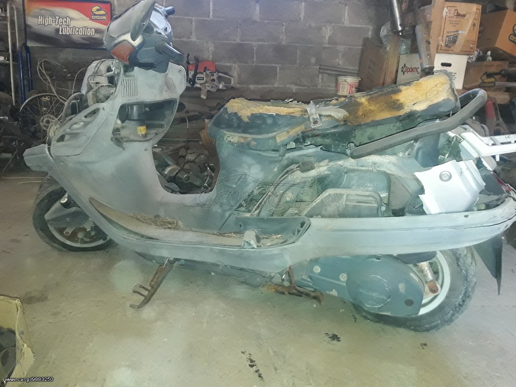 HONDA SPACY 250