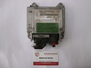 ΕΓΚΕΦΑΛΟΣ AIR BAG MAZDA 3 [BP4-K57-K30-B] [0 258 001 453]