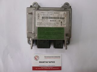 ΕΓΚΕΦΑΛΟΣ AIR BAG MAZDA 3 [BP4-K57-K30-C] [0 258 001 554]