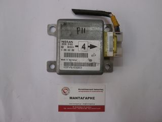 ΕΓΚΕΦΑΛΟΣ AIR BAG NISSAN PRIMERA P11 [28556-2F400] BOSCH [0 258 001 188]