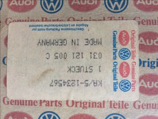 SEAT AΝΤΛΙΑ ΝΕΡΟΥ