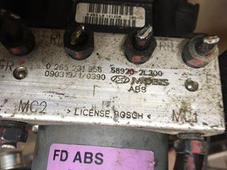 HYUNDAI i 30 BOSCH 0265231956 58920-2L300 ΜΟΝΑΔΑ ABS 