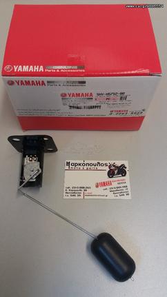 ΦΛΟΤΕΡ ΒΕΝΖΙΝΗΣ YAMAHA CRYPTON-R 115